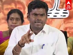 Annamalai Statement: எதிர்கொள்ள தயார்! நீங்க கேட்டதவிட ஒரு ரூபாய் அதிகமா கொடுங்க! - அண்ணாமலை பதிலடி