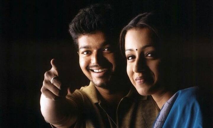 இந்த படத்தில் விஜய்யின் சுட்டித்தனமான நடிப்பு அனைவராலும் ரசிக்கப்பட்டது.