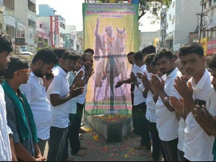 அரசு ஊழியர்களுக்கு வாக்குறுதிகள் நிறைவேற்றாத முதல்வர் - தமிழ்நாடு ஆரம்பப் பள்ளி கூட்டமைப்பு சங்க மாநில தலைவர் மணிமேகலை