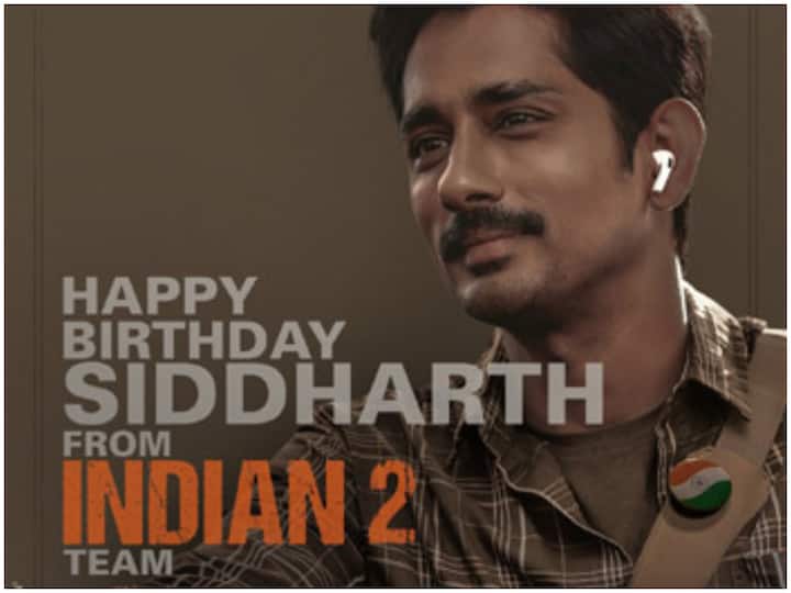 Siddharth: 'Indian 2' hero Siddharth.. The makers released the poster Siddharth: 'ఇండియన్ 2'లో హీరో సిద్ధార్థ్ - బుల్లెట్ బండెక్కిన లవర్ బాయ్!