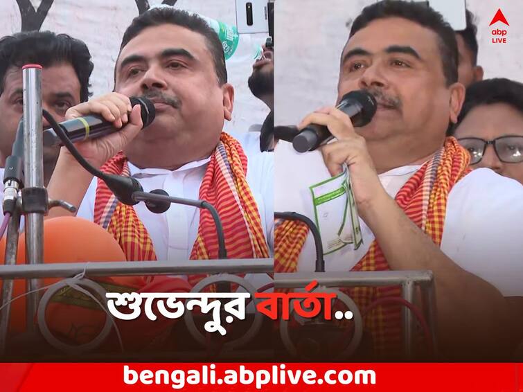 Jiban Krishna Saha Arrested:  3 TMC MLAs are in Jail on recruitment Scam, claims Suvendu Adhikari in Bankura Suvendu Adhikari: 'তিহাড় যাওয়ার লাইন পড়ে গেছে', অভিষেকের পাল্টা সভা শুভেন্দুর