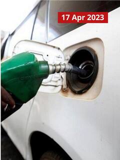 ఇక్కడ బాగా పెరిగిన పెట్రోల్ రేటు, మీదగ్గర రేటెంతో తెలుసుకోండి