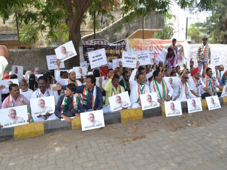 maharashtra Chhatrapati Sambhaji Nagar Agitation by Congress in Chhatrapati Sambhaji Nagar Congress Protest : ‘जबाब दो मोदी सरकार जबाब दो'; काँग्रेसकडून छत्रपती संभाजीनगरमध्ये आंदोलन