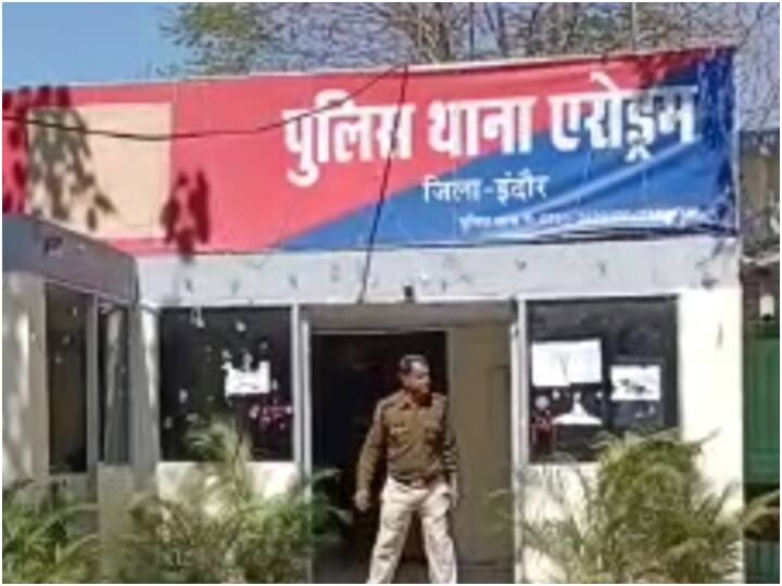 indore minor girl abducted and raped by her own brother police arrested accused ann Indore: इंदौर में रिश्ते को शर्मशार करने वाली घटना! नाबालिग बहन का अपहरण कर बड़े भाई ने किया रेप