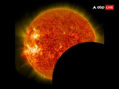 Surya Grahan 2023: ग्रहण के समय प्रेगनेंट महिलाएं ना करें ये 5 काम, बच्चे पर पड़ेगा बुरा असर, जानें