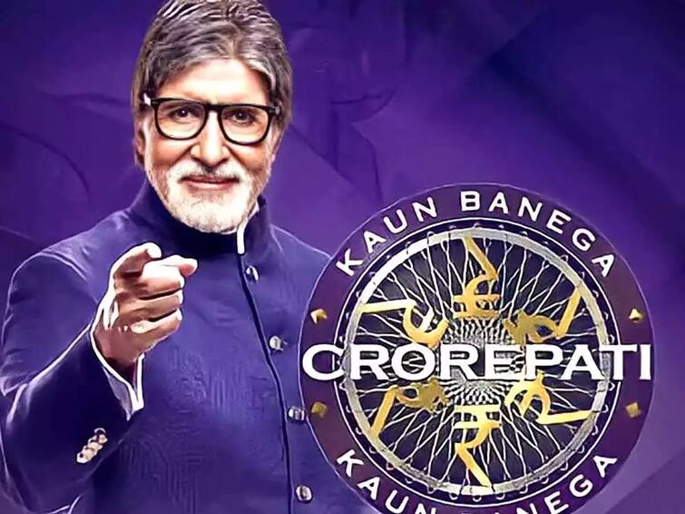 KBC 15 Promo: Registration of 'Kaun Banega Crorepati 15' will start from this day? KBC 15 Promo: આ દિવસથી શરૂ થશે 'કૌન બનેગા કરોડપતિ 15'નું રજિસ્ટ્રેશન? ફની પ્રોમો આવ્યો સામે