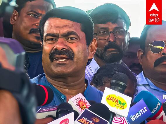 Seeman fight with Journalists : ”நான் முட்டாபயதான்..ஏய் போடா!”செய்தியாளருடன் சீமான் வாக்குவாதம்!