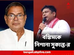 দুর্নীতি ইস্যুতে সুন্দরবন উন্নয়ন মন্ত্রীকে নিশানা বিজেপি সভাপতির