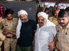 'लॉरेंस बिश्नोई की तरह नाम कमाना चाहता था हत्यारा', अतीक-अशरफ हत्याकांड के 4 बड़े खुलासे, पढ़ें