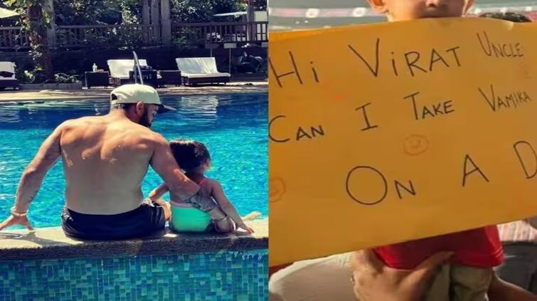 ipl-2023-kid-holding-poster-written-for-a-date-with-vamika-to-kohli-went-viral-see-pic Virat Kohli: ਵਿਰਾਟ ਕੋਹਲੀ ਨੂੰ ਨੰਨ੍ਹੇ ਪ੍ਰਸ਼ੰਸਕ ਨੇ ਪੁੱਛਿਆ 'ਕੀ ਮੈਂ ਵਾਮਿਕਾ ਨੂੰ ਡੇਟ 'ਤੇ ਲਿਜਾ ਸਕਦਾ ਹਾਂ', ਤਸਵੀਰ ਹੋ ਰਹੀ ਵਾਇਰਲ