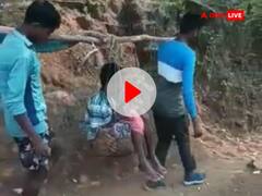 Watch: आजादी के बाद अब तक छत्तीसगढ़ के इस गांव में नहीं पहुंचा एंबुलेंस, ऐसे चलता है काम