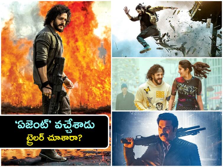 Akkineni Akhil Agent Movie Trailer Out, watch here Agent Movie Trailer: ‘ఏజెంట్’ ట్రైలర్ వచ్చేసింది - సింహం బోనులోకి వెళ్లి తిరిగొచ్చేది కేవలం కోతి మాత్రమే!