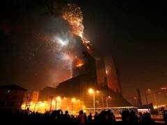 China: 21 Killed After Massive Fire Breaks Out In Beijing Hospital