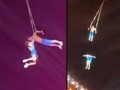 Shocking Video: அந்தரத்தில் தொங்கி சாகசம்.. கண்முன்னே உயிரிழந்த மனைவி.. பதைபதைக்கவைத்த வீடியோ..