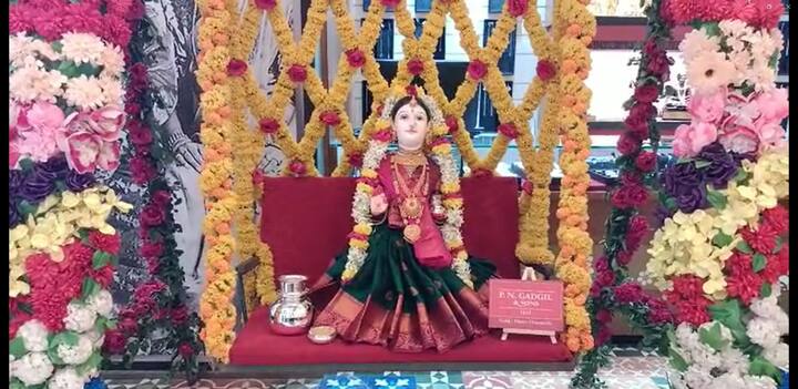 पाडव्याच्या तिसऱ्या दिवसापारून अक्षय्य तृतीया पर्यंत चैत्रगौरीची स्थापना केली जाते  . चैत्र गौरीची स्थापना केल्या नंतर घरात सुख समृध्दी आणि शांतता लाभत असल्याच्या  श्रध्देने अनेक कुटुंबात चैत्र महिन्यात विधिवत पूजन करून चैत्र गौरीची स्थापना केली जाते