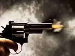 US में डोर बेल बजाने पर मिली इतनी बड़ी सजा! बुजुर्ग ने अश्वेत बच्चे के सिर में मारी गोली