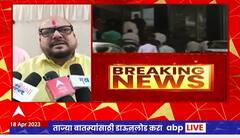 Gulabrao Patil : अजित पवार राष्ट्रवादीतून बाहेर पडणार, त्यांच्यासोबत 40 आमदार असल्याचीही माहिती