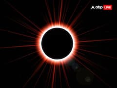 Solar Eclipse 2023: 20 अप्रैल को लगेगा सूर्य ग्रहण, जानें इस दिन क्या करें और क्या नहीं