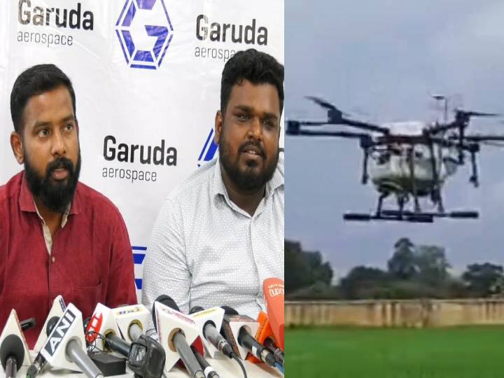 Garuda Aerospace  is the first Indian company to receive the Agri Drone grant Garuda Aerospace: அக்ரி ட்ரோன்  மானியத்தைப் பெறும் முதல் இந்திய நிறுவனம்.. கருடா ஏரோஸ்பேஸ் சாதனை