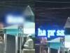 Trending: पटना रेलवे स्टेशन में पॉर्न के बाद अब भागलपुर में हुआ कांड, सरेआम डिस्प्ले होने लगा ये अश्लील विज्ञापन...