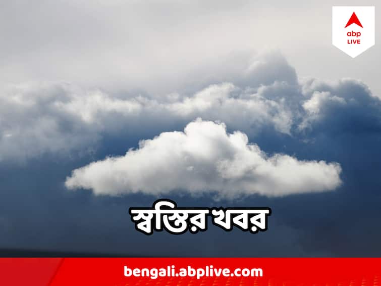West Bengal Weather light rain predicted in South Bengal Districts, moderate rain in North Bengal, temperature may decrease West Bengal Weather : অবশেষে এল স্বস্তির খবর, নামতে পারে বৃষ্টি, এইদিন থেকে কমবে গরম