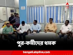 জঞ্জালের স্তুপে কোচবিহার, বৈঠকে পুর-কর্মীদের ধমক রবীন্দ্রনাথের