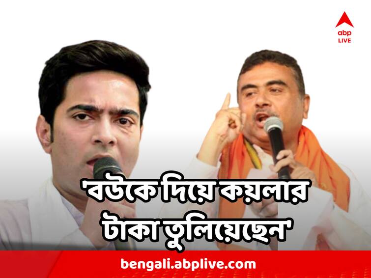 Suvendu Adhikari Attacks Abhishek Banerjee taking Name of Rujira On Soumitra Khan Sujata Mondal Issue Suvendu Adhikari : 'বাড়ির লক্ষ্মীকে চোর সাজিয়েছেন', সৌমিত্রর পাশে দাঁড়িয়ে অভিষেককে জবাব দিলেন শুভেন্দু