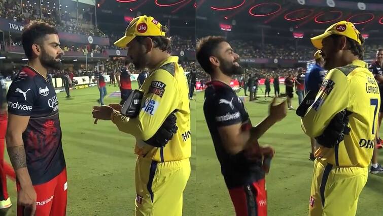 IPL 2023: Virat Kohli and MS Dhoni engage in candid conversation after the RCB vs CSK match, video goes viral IPL 2023: আরসিবি-সিএসকে ম্যাচ শেষে মাঠের ধারেই খোশমেজাজে আড্ডা দিলেন ধোনি-কোহলি, ভাইরাল ভিডিও