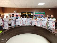 कोटा में बाल विवाह की रोकथाम के लिए अलर्ट पर प्रशासन, जनिए क्या है तैयारी