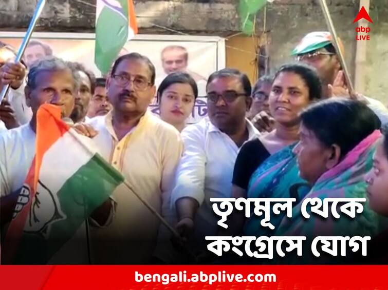 Nadia News Tehatta More than 200 people joined Congress From TMC Nadia News: পঞ্চায়েত ভোটের আগে শাসকদলে ভাঙন, তেহট্টে তৃণমূল ছেড়ে কংগ্রেসে যোগ