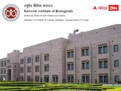 ఎన్‌ఐబీలో 59 ల్యాబొరేటరీ అసిస్టెంట్‌ పోస్టులు, అర్హతలివే!