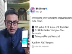 హైదరాబాద్‌ను ‘భాగ్యనగర్‌’గా పేర్కొన్న BRS - వాళ్ల మెప్పు కోసమేనా?, తీవ్రంగా ఖండించిన ఎంబీటీ