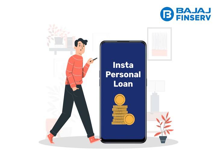 Bajaj Insta Personal Loan provides you Personal loan with minimum documentation अब बेहद कम कागजी कार्रवाई के साथ आसान शर्तों पर मिलेगा इंस्टेंट पर्सनल लोन