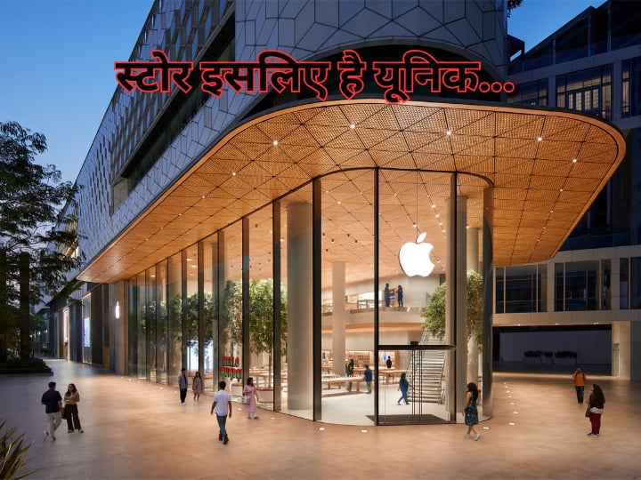 Read more about the article Apple Mumbai Store की 5 यूनिक बातें, दुनियाभर के स्टोर में नहीं दिखेगी ये खास चीज