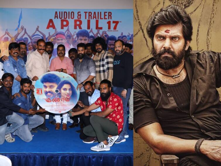 Kulasamy audio trailer launch event producer shares interesting fact about Arya ஒன்றரை லட்சத்துக்கு படம் பண்ண ஒப்புக்கொண்ட நடிகர் ஆர்யா... தயாரிப்பாளர் ஆதம் பாவா பகிர்ந்த சுவாரஸ்யம்!