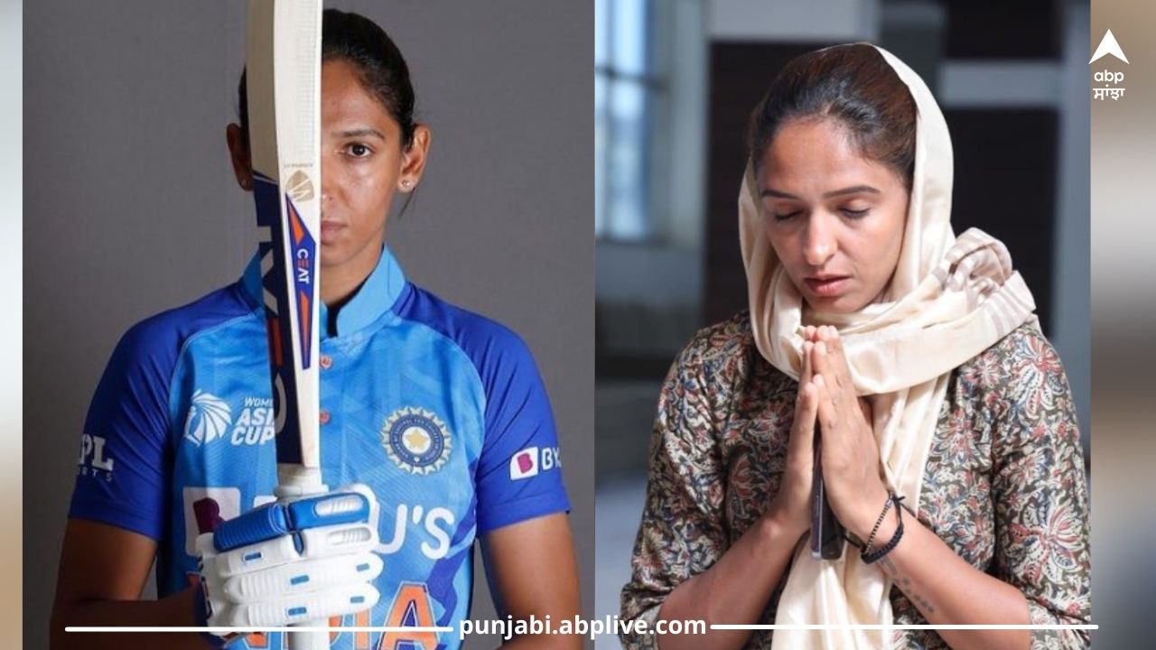 Harmanpreet Kaur First Indian Women Cricketer Wisden Cricketer Of Year ...