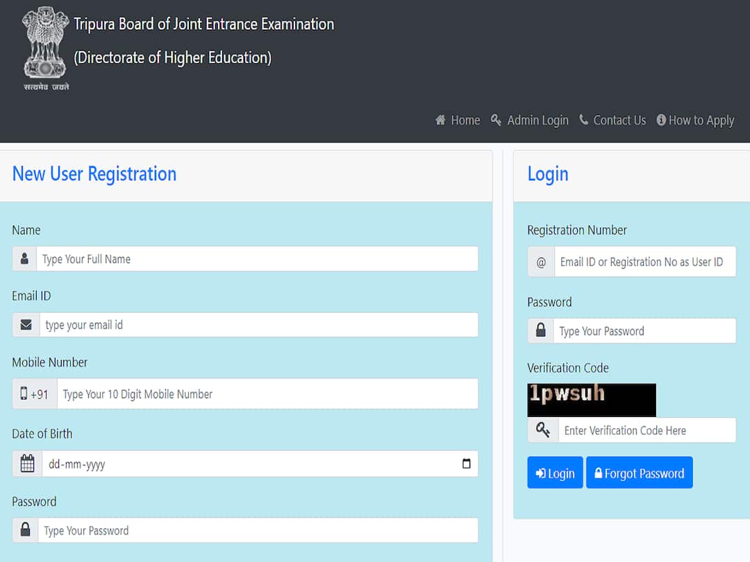 TBJEE 2023 Admit Card Released at tbjee.nic.in, Check Direct Link TBJEE 2023 Admit Card Released at tbjee.nic.in, Check Direct Link TBJEE 2023 Admit Card Released at tbjee.nic.in, Check Direct Link