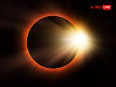 Solar Eclipse 2023: सूर्य ग्रहण खत्म होने के बाद जरूर कर लें ये पांच काम, नहीं होगी परेशानी
