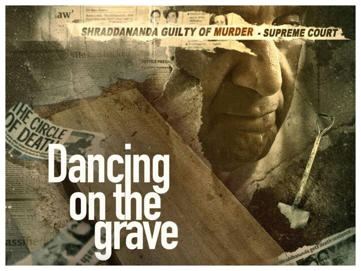 Dancing On The Grave Trailer: The Docu-Series Deep-Dives Into The Murder That Shook The Nation In 90s Dancing On The Grave Trailer: The Docu-Series Deep-Dives Into The Murder That Shook The Nation In 90s