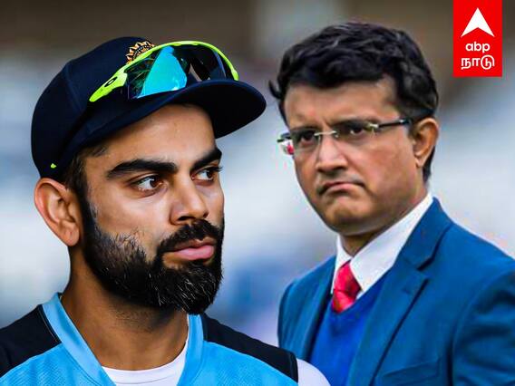 Sourav Ganguly vs Virat Kohli : முற்றும் மோதல்..? கைகொடுக்காத கங்குலி.. Unfollow செய்த கோலி..