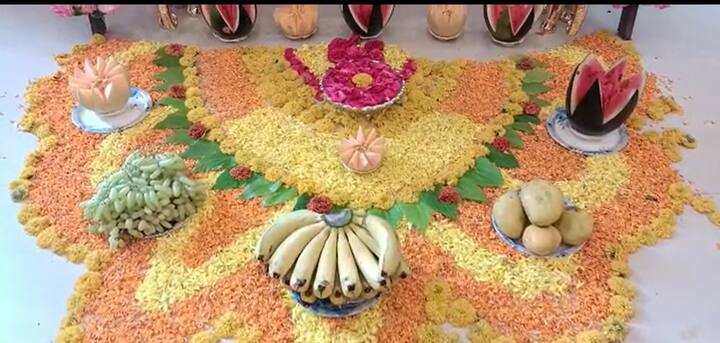 मात्र काळाच्या ओघात एकत्र कुटुंब पद्धती विस्कळीत झाल्याने अनेक कुटुंबांना  चैत्र गौरीची स्थापना करणे शक्य होत नाही