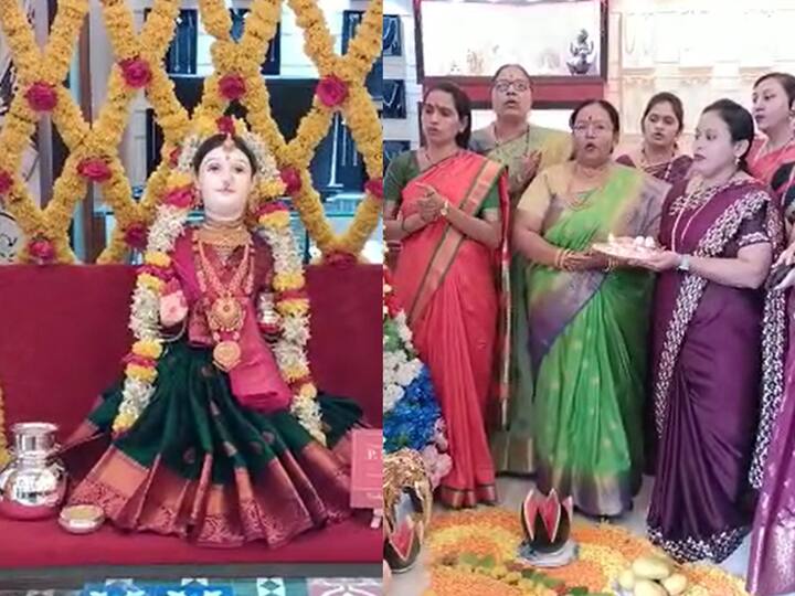 Jalgaon Chaitra Gaur Pujan :  जळगाव मधील सखी सुगरण ग्रुपच्या  तीनशे महिलांनी एकत्र येऊन सामूहिक रित्या चैत्र गौरीची स्थापना करून चैत्र गौरी उत्सव साजरा केला