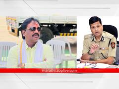 छ. संभाजीनगर पोलीस आयुक्तांच्या आशीर्वादाने हप्ते वसुली, विमानाने पोहचतात पैसे; अंबादास दानवेंचा गंभीर आरोप