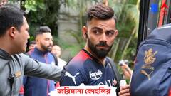 চেন্নাই ম্যাচে মেজাজ হারিয়ে শাস্তির মুখে পড়লেন কোহলি