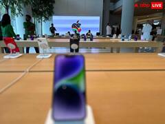 Apple's First Retail Store Opens In India: 7 Interesting Facts You Need To Know