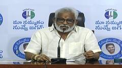 YV Subbareddy on Vijay kumar Swamy |విజయ్ కుమార్ స్వామి సీఎం దగ్గరకు అందుకే వచ్చారు | ABP