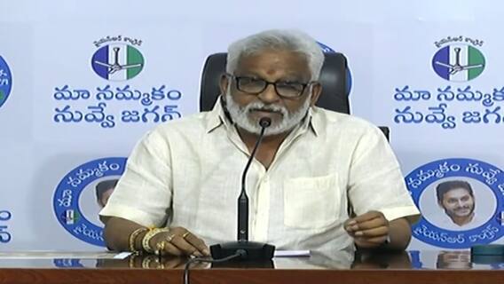 YV Subbareddy on Vijay kumar Swamy |విజయ్ కుమార్ స్వామి సీఎం దగ్గరకు అందుకే వచ్చారు | ABP
