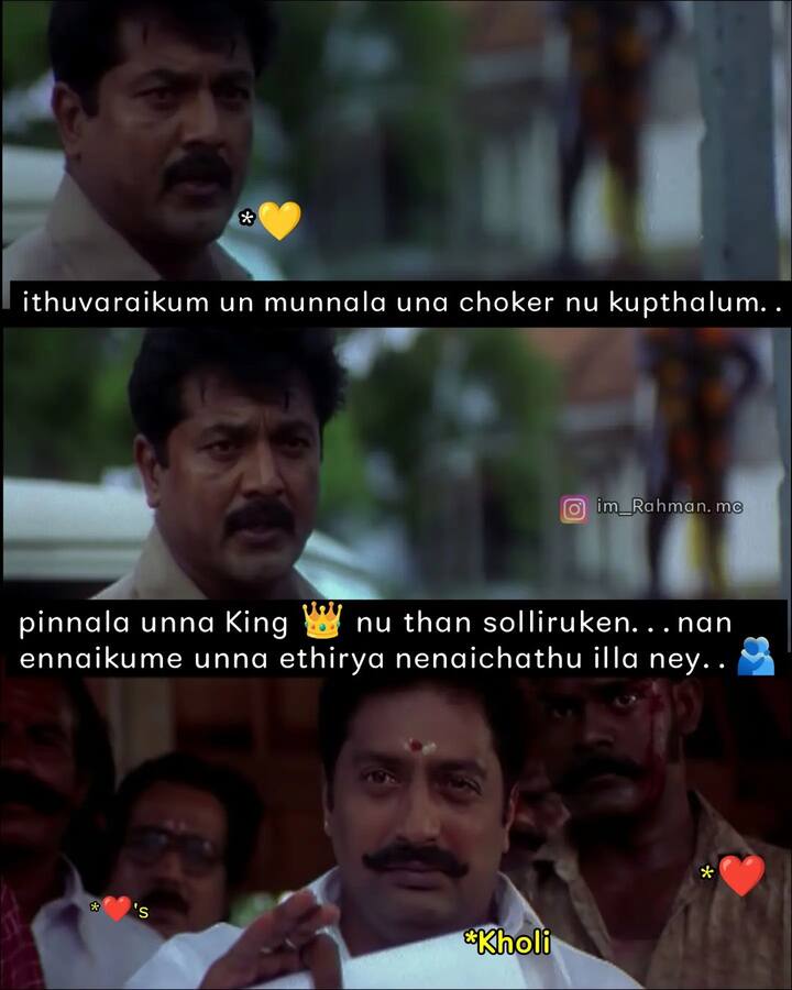 “எங்களுக்கு விராட் கோலின்னா எப்பவுமே கெத்துதான்!”