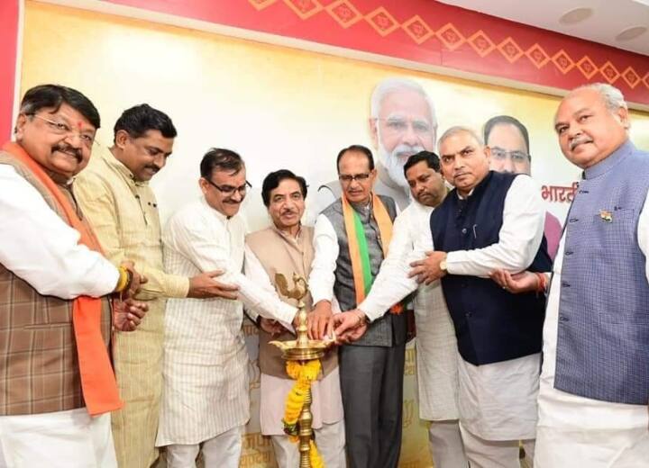 BJP Core Committee Meeting Karnataka Situation In MP Intelligence Report Raised Tension ahead of Assembly Elections ANN MP Elections: BJP कोर कमेटी की बैठक में इंटेलिजेंस रिपोर्ट ने बढ़ाया पारा, कर्नाटक के हालात से MP में चिंता