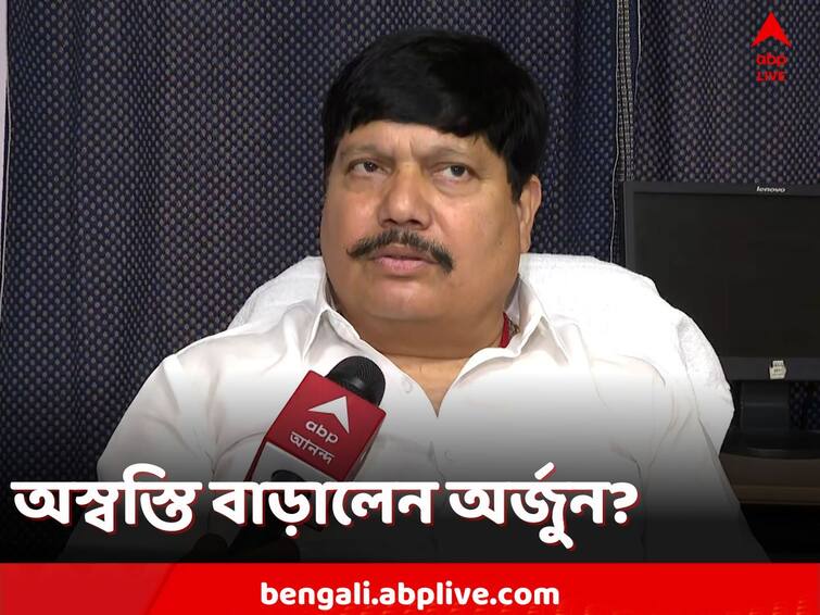 North 24 Parganas, MP Arjun Singh is heard telling party workers that power of the CPM is growing because some people are stealing Arjun Singh: দলের কিছু লোকের চুরির জন্য সিপিএমের ক্ষমতা বাড়ছে, অর্জুনের মন্তব্য 'ভাইরাল'